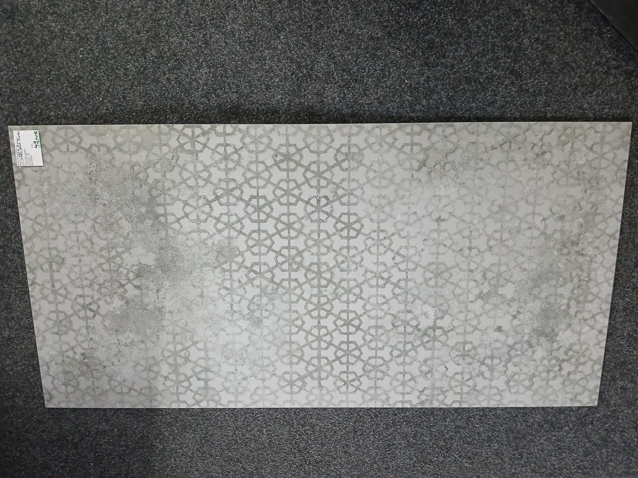 Ljepila za keramičke pločice